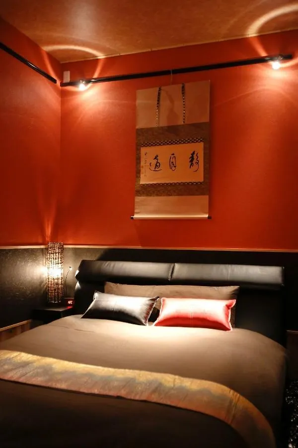 招待所 Zero Inn Gion Sanjo - Vacation Stay 07544V 京都 日本