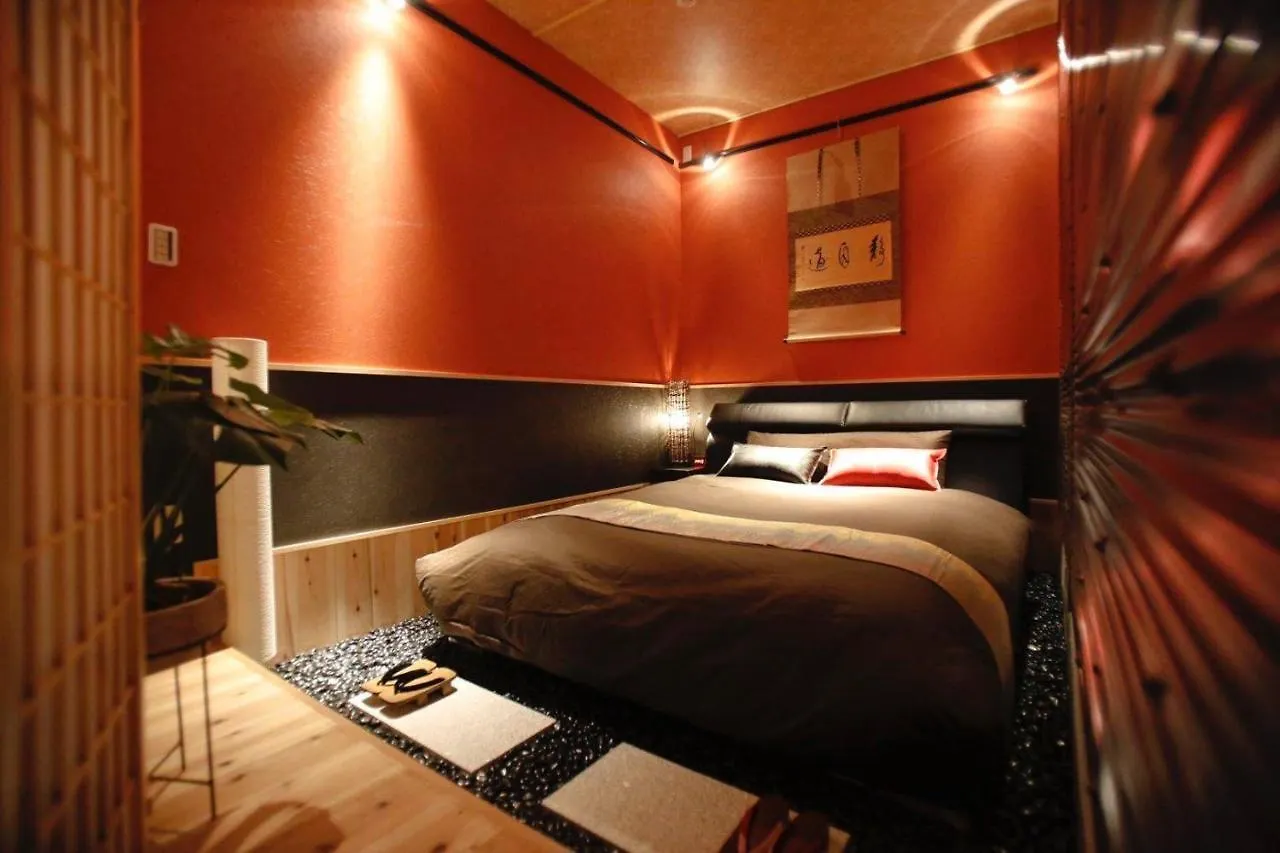 招待所 Zero Inn Gion Sanjo - Vacation Stay 07544V 京都